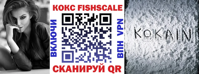 Наркошоп купить ГАШ  Cocaine  СОЛЬ  Конопля  Меф  Еманжелинск