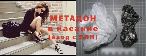 МДПВ Богородицк