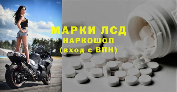 МДПВ Богородицк