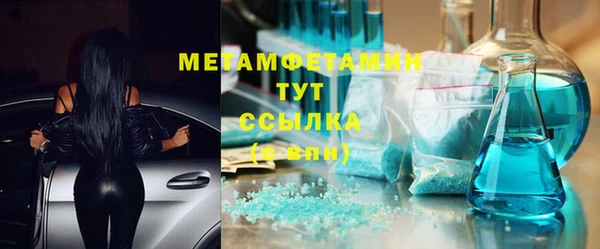 МДПВ Богородицк