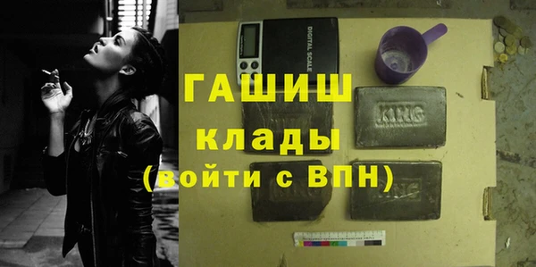mdpv Богородск