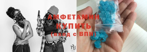 МДПВ Богородицк