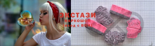 МДПВ Богородицк