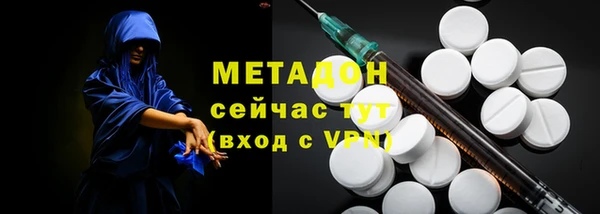 МДПВ Богородицк