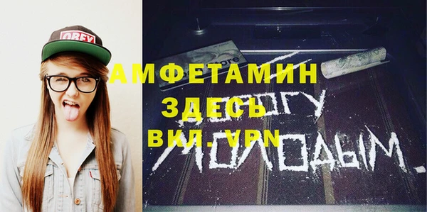 МДПВ Богородицк