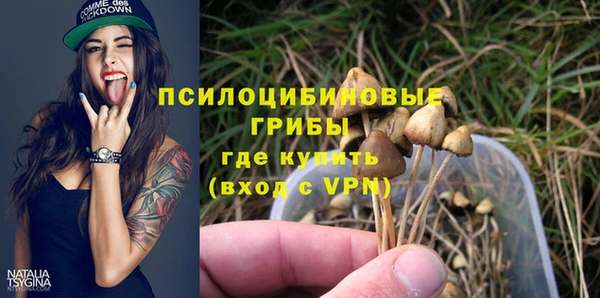 кокаин VHQ Богданович