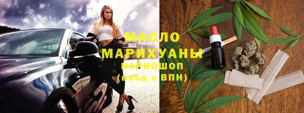 кокаин VHQ Богданович
