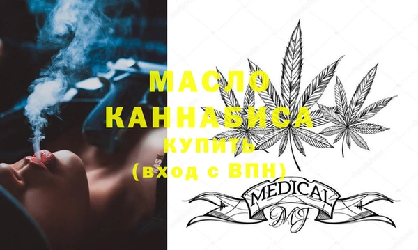 кокаин VHQ Богданович
