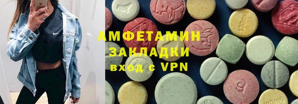 mdpv Богородск