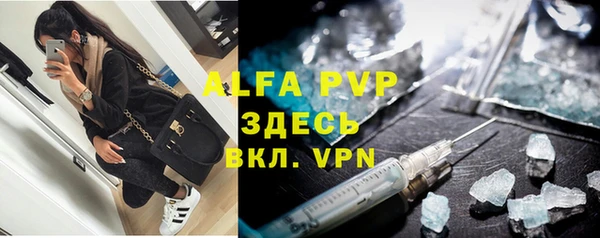 кокаин VHQ Богданович