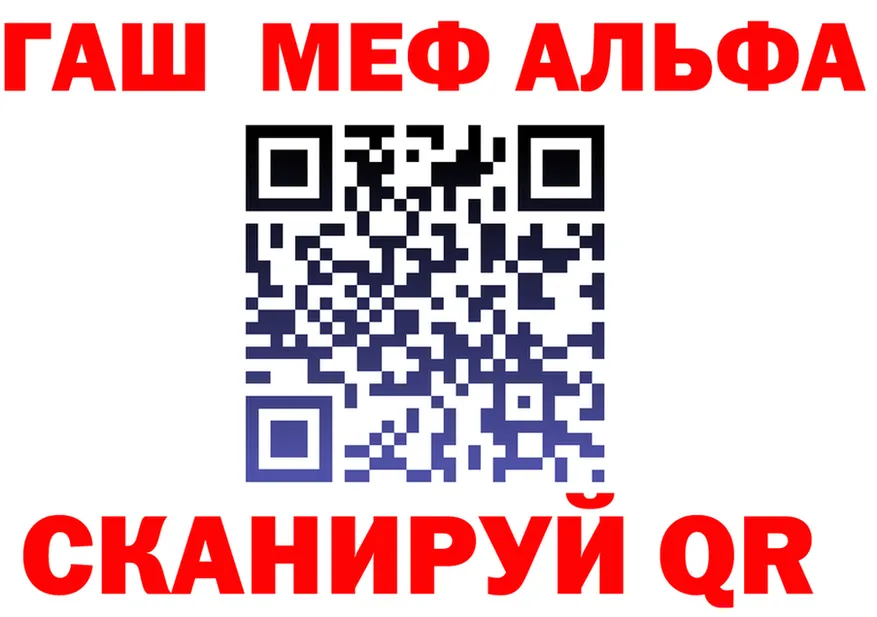 Гашиш VHQ зеркало shop МЕГА Еманжелинск